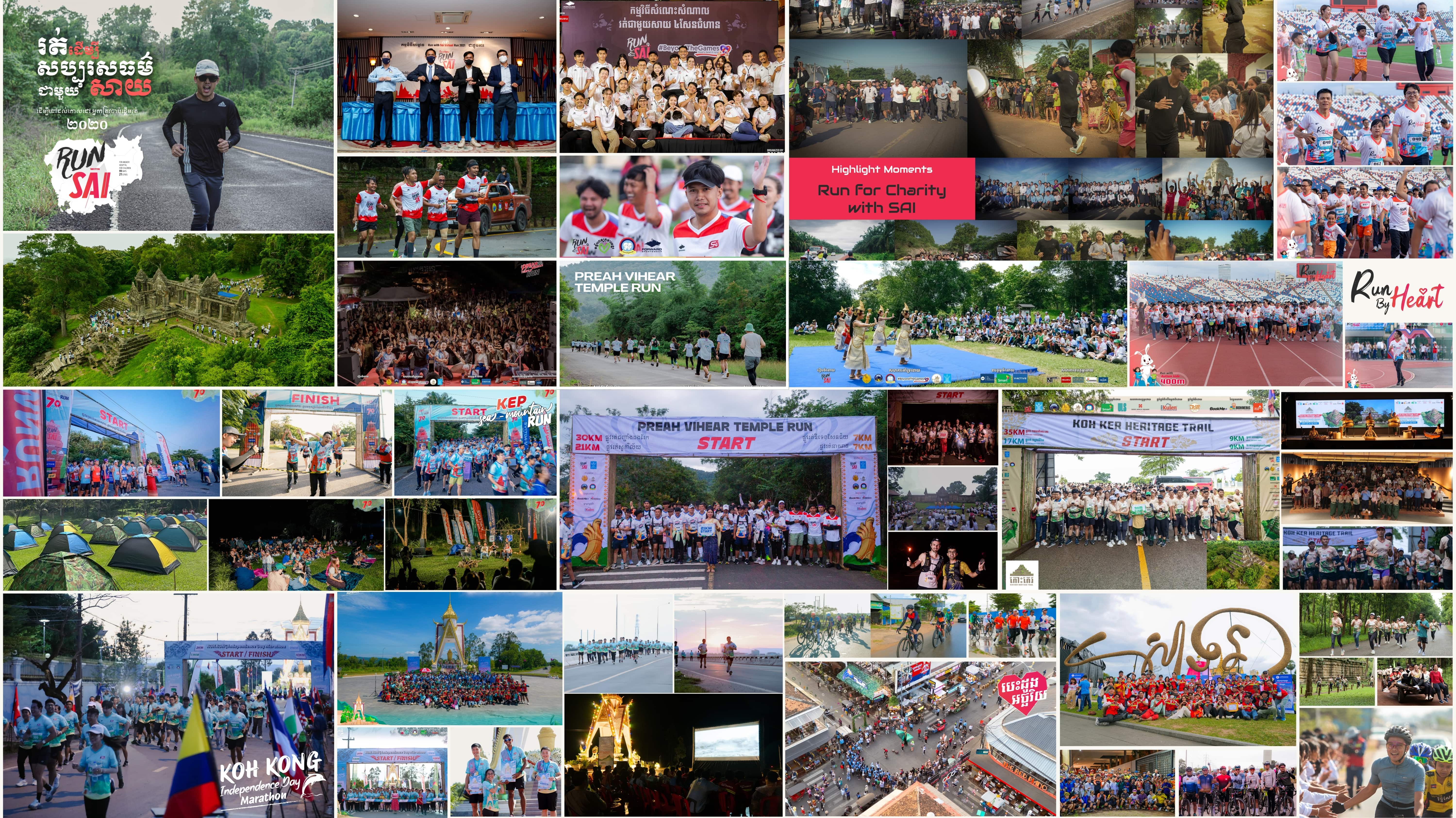 About Us Image