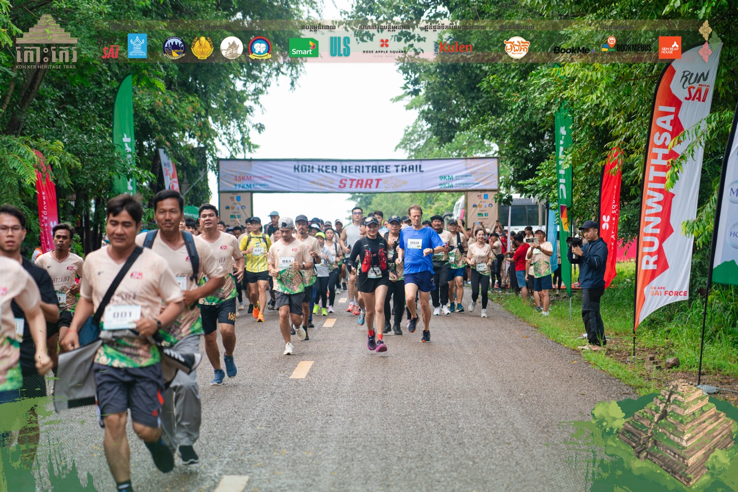 Event Image 4