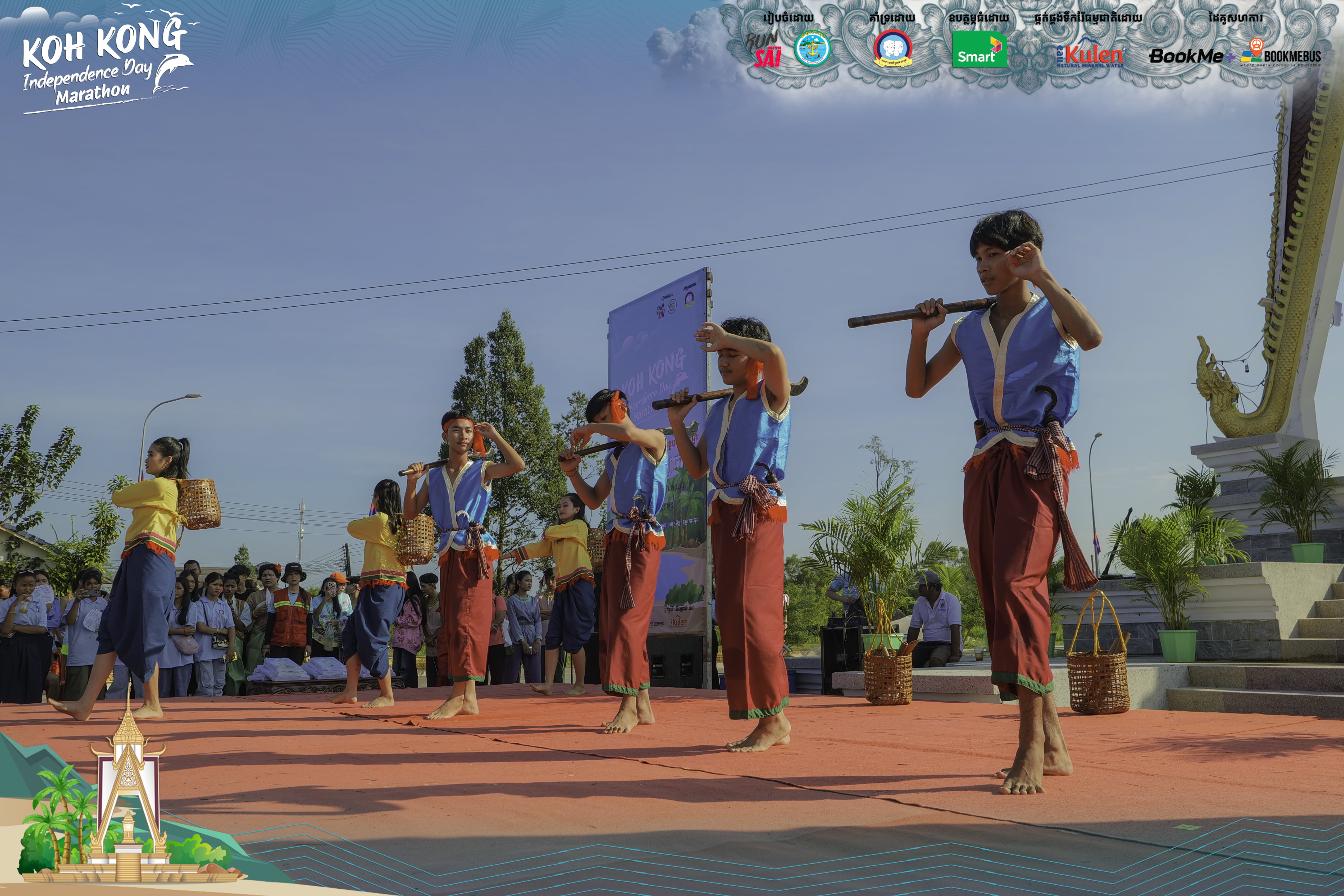 Event Image 4