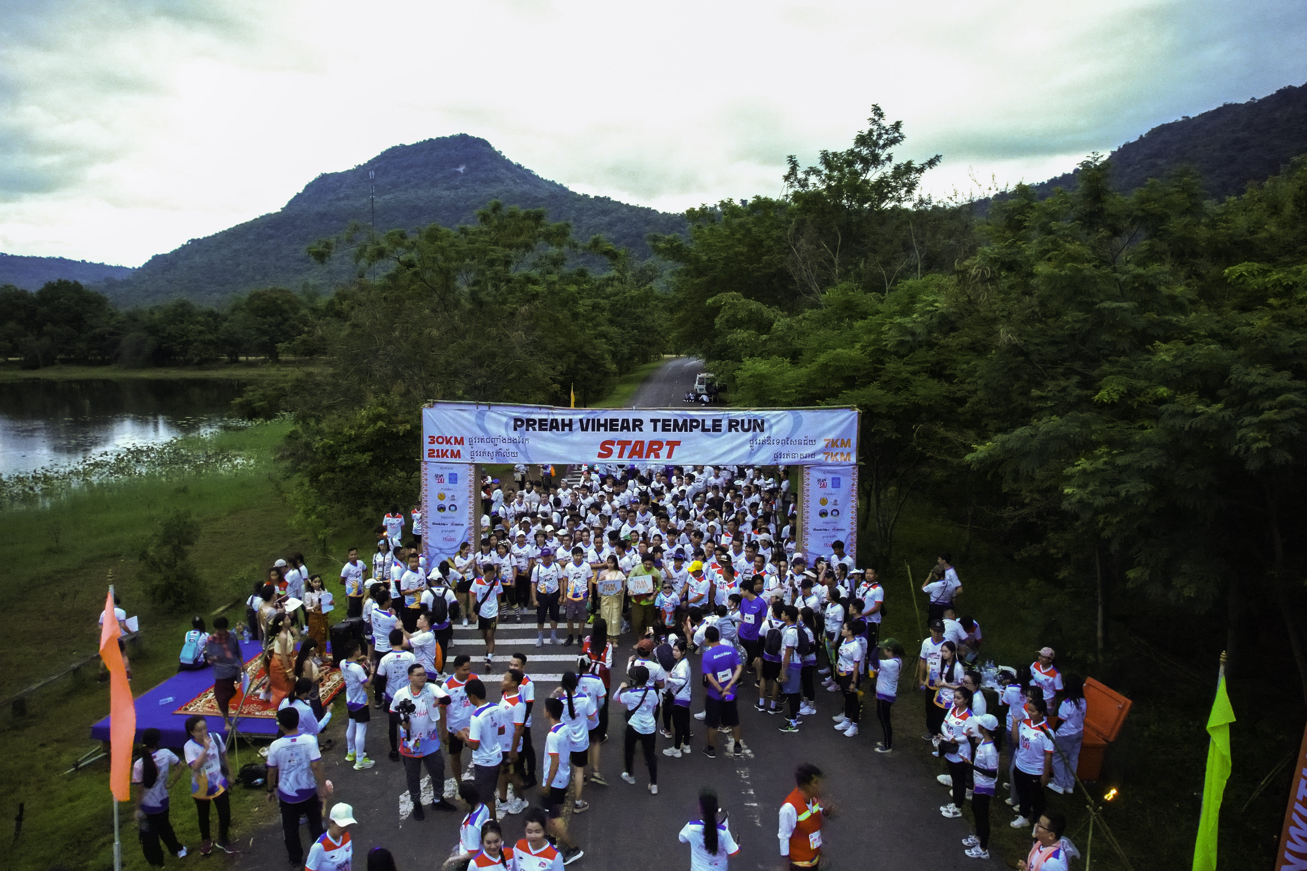 Event Image 1